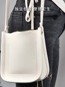 Cofoe | Comprehensive Coverage Toilet Seat Cover Double Layer