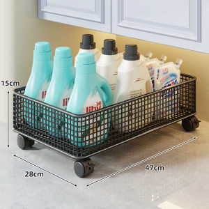 Bathroom Storage Rack Laundry Liquid under Sink Basket Iron Material Simple Style Mobile Function for Personal Care Products