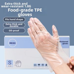MEIDI | Food Grade TPE Durable Gloves