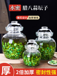 Garlic Marinated with Vinegar in Chinese Laba Festival Sealed Jar Homemade Sweet Garlic Pickled Vegetables Pickled Vegetables Earthen Jar Household Pickled Garlic Pickled Vegetables Pickled Storage Glass Bottle