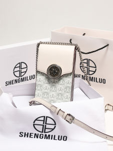 Stylish Birthday Gift Womens Crossbody Phone Bag Small Vertical Shoulder Bag Popular Brand Saint Milo Contrast Color Youth Phone Bag