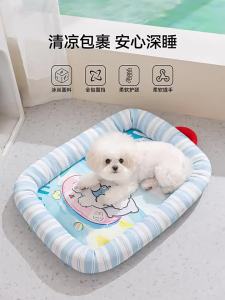 hipidog | All-Season Cool Pet Bed for Small Dogs