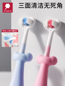 Aimi Childrens Toothbrush Soft Bristles for Toddler Kids Age 1-12 Years Old Teeth Changing Period Baby Special Infant Toothbrush