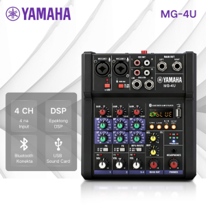 YAMAHA/MG-4U Professional 4 Channel Audio Mixer with Equalizer Bluetooth USB 48V Phantom Power