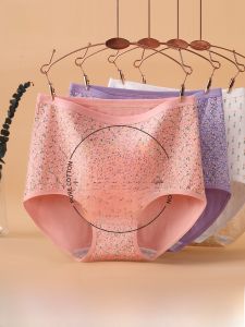 MiiOW | Quần lót cotton nguyên chất cạp cao kháng khuẩn thoáng khí thoải mái cho phụ nữ trung niên và cao tuổi