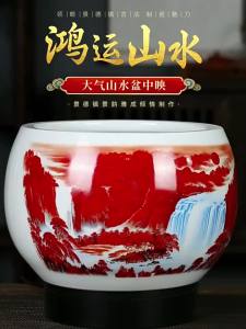 Vò Chú Trùng Tài Lộc