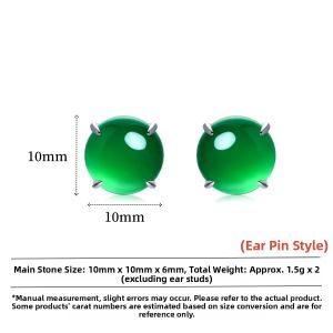 AILEQ | Vintage Green Jade Earrings
