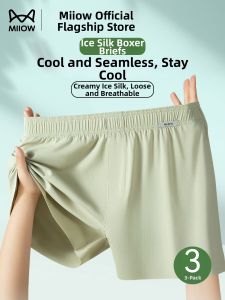 MiiOW | Comfortable Breathable Boxer Shorts For Large Size