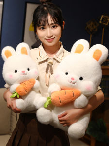 Đồ Chơi Thỏ Nhồi Bông Dễ Thương Đồ Chơi Búp Bê Thỏ Nhỏ Cho Bé Gái Đồ Chơi Thỏ Ôm Củ Cải Đồ Chơi an Thần Cho Trẻ Em