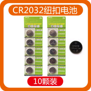 Wireless Electronic Key Finder Mobile Phone Wallet Remote Controller Key Searcher Home Use Lost Item Locator Compact Size