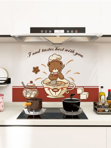 RUIDEDAN | Waterproof & Oil-Resistant Cartoon Wall Sticker for Kitchen Counters & Cabinets