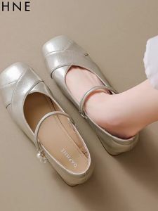 Daphne | Stylish and Comfortable French Mary Jane Low Heel Summer Shoes