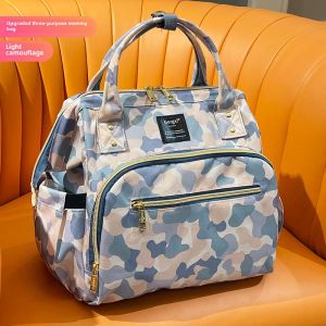 19-Color Upgraded Three-Purpose Mummy Bag Mom Outing Large Capacity Multi-Functional Waterproof Handbag Shoulder Messenger Bag
