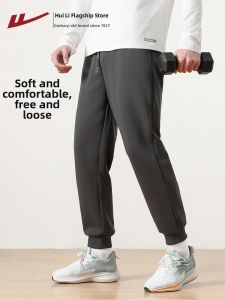 Warrior | Running Fitness Training Sweatpants Men Tapered Legs