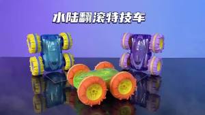 จัดส่งจากจีน [2025] รถสะเทินน้ำสะเทินบกโปร่งใสใหม่  2.4G รถควบคุมระยะไกลแบบสองด้านสำหรับการเล่นผาดโผนและขับขี่ในทางวิบาก 3.8