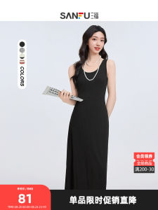 Simple Basic round Neck Vest Dress Waist Cinched Long Womens Clothing Summer 2025 Casual Style No Sleeve A-Line Gown