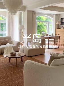 GUZHEN | Import Handmade Jute No Glue Vintage Style Heavyweight Carpet