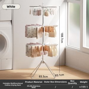 JUYOU | Multifunctional Folding Baby Clothes Drying Rack