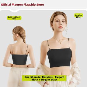 MiiOW | Back Beauty Anti-See-Through Fine Strap Bralette