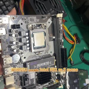 Mingsu H81M B85 เมนบอร์ดใหม่ LGA1150 3 ปี มินสู ระบบสำหรับเมนบอร์ดคอมพิวเตอร์รับประกัน 3 ปี