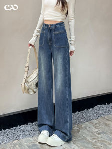 High Waist Straight Leg Denim Jeans Womens Spring Autumn New Style Vintage Loose Fit Slimming Front Pocket Simple Wide Leg Pants