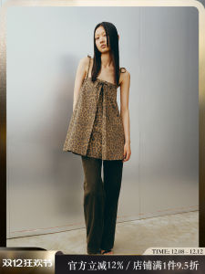 Fashionable Lazy Leopard Print Strapless Sleeveless Top Womens Clothing Tie Waist Design Summer New Arrival by Showroom plus