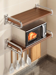 DOOPO | Retro Style Stainless Steel Kitchen Wall Shelf