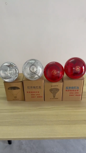 Infrared Heat Lamp Bulb for Livestock pigs poultry goat cattle bulb for animals 100 watts Heat Emitter Infrared heater