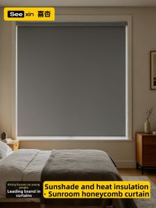 Waterproof Light-blocking Sun-shading Roller Shade
