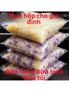 Gạo Nâu Nhanh Chín Dễ Nấu 90g