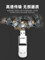 Eaget Su10-256G SSD Flash Drive USB Type-C ความเร็วสูง ความจุขนาดใหญ่ 1T สำหรับคอมพิวเตอร์และโทรศัพท์มือถือ ความปลอดภัยด้วยการเข้ารหัส. 
