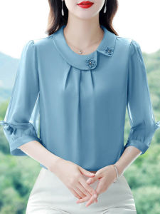 DAIXIANGFEIZI | Áo Blouse Voan Satin Elegance 3/4 Tay
