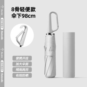 Manual Three-Fold Umbrella 115cm Extra Large Double Person Black Glue Sunscreen Ring Buckle Handle Stormproof Portable