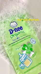 Nước Rửa Bình Sữa Dnee Thái Lan 550ML