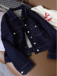 Slim Fit BF Style Denim Jacket