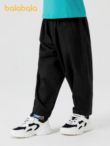 Balabala trẻ em quần bé trai trơn đơn giản lỏng Quần Harem mùa thu thời trang mới