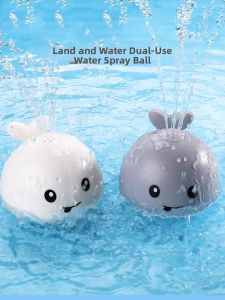 Auto-Sensing Lighting and Spraying Bath Toy