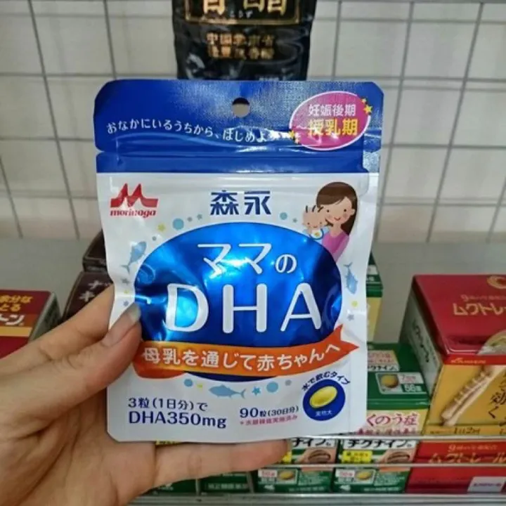 Viên Uống Lợi Sữa Morinaga DHA Cho Bà Bầu Của Nhật
