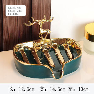 Affordable Luxury Style Creative Soap Holder Soap Drainage Punching Free Ceramic Toilet For Home Soap Dish Tray Storage Rack