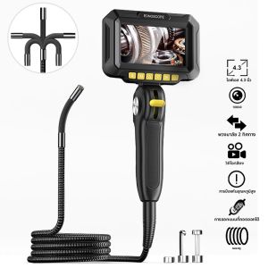 กล้องเอนโดสโคปแบบข้อต่อ 2 ทาง 360 ° 180 ° จอยสติ๊กพวงมาลัยหมุนกล้อง 4.3 หน้าจอ IPS HD1080P รถตรวจสอบ Borescope LEDs