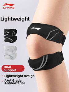 Li-Ning | Patellar Tendon Support Knee Brace for Sports