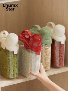 CHUMX | Anti-Moisture Anti-Insect Food Storage Container