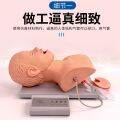 Full-Function Newborn's Training Model for Intubation Infant's First Aid Nursing Anthropomorphic Dummy with Epiglottis Vocal Cords. 