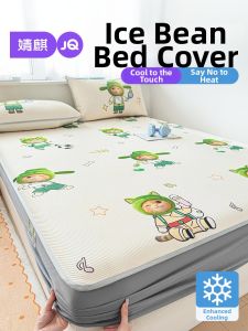 JoynCleon | Cooling Ice Beads Fitted Summer Bed Cover