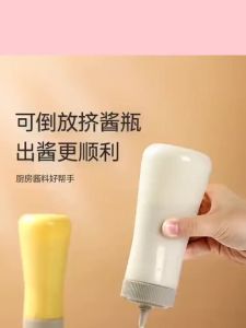 Upside down Ready to Use Japanese Bpa Free  Sauce Bottle Easy Squeeze for oil or Salad Dressings