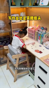 Kids Sitting Posture Corrector 儿童坐姿矫正器 Pembetul Postur Tulis Pelajar Adjustable Bracket Prevent Myopia Alat Pencegah Bongkok