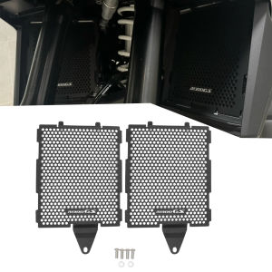 R1300GS Motorcycle Accessories Radiator Grille Guard Cover Protector For BMW R 1300GS R1300 GS R 1300 GS ADV ADVENTURE 2023 2024