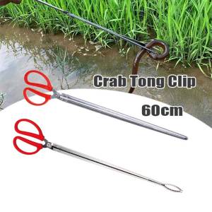 Stainless Steel Anti Slip Sea Catch Clip Crab Tong Multi-Function Scraps Loach Iron Tongs Eel Clip