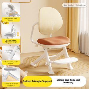 QINGJIE | Studying Posture Correction Chair for Children