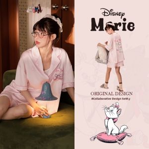 GONGDIE | Cooling Summer Sleepwear